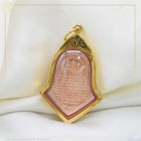 ราคา จี้องค์ท้าวเวสสุวรรณ เลี่ยมกรอบทองคำแท้ 90 กรอบทอง กันน้ำ รหัส A 511 6030 1 เหรียญท้าวเวสสุวรรณเล็ก วัดจุฬามณี จับขอบ (21053731630)