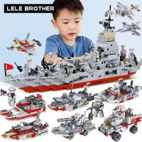 ราคา เลโก้รถถัง 710Pcs เลโก้รถ กองทหาร นักสู้ เฮลิคอปเตอร์ต่อสู้ รถถัง รุ่น ของเล่นเด็กโต ของเล่นเด็กผู้ชาย ของขวัญให้เพื่อน (20768113940)