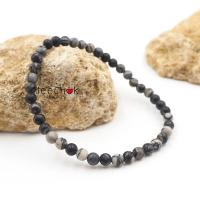 ราคา หินซีบราแจ๊สเปอร์ Zebra Jasper 4 มิล ช่วยให้มองโลกในแง่ดี หินมงคล หินสี หินนำโชค กำไลหินมงคล กำไลหิน กำไลข้อมือ กำไลหินเสริมดวง หินสีขาว (12498373931)