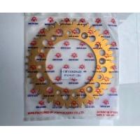 ราคา สเตอร์หลัง CRF250L CRF250M CRF250Rally XR250 1990 1995 (19109200125)