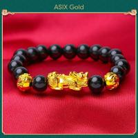 ราคา ASIX GOLD 3 in 1 ชุดทองแท้ปี่เซียะจี้คอทองจริงปี่เซียะสร้อยข้อมือปี่เซียะทองจริงแหวนปี่เซียะ ทอง 24K ไม่ลอก ไม่ลอก (17225786924)