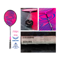 ราคา Badminton Grand Sport รุ่น Twister ไม้แบด แบดมินตัน ST เดี่ยว ไม้แร็คเก็ต 1 ด้าม พร้อมซองครึ่งใบ (20409556829)