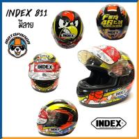 ราคา หมวกกันน็อค INDEX 811 เต็มใบ สินค้าแท้ล้านเปอร์เซ็นต์ สีดำดำเงาดำด้าน มีลาย ไม่มีลาย หมวกINDEX หมวกกันน็อคเต็มใบ (10392779731)
