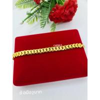 ราคา เลทข้อมืองานเศษทองเคลือบหนา คุณภาพดี ไม่ดำ ตะขอมีตราปั๊มเหมือนแท้ น้ำหนัก1 5บาท (9897472222)