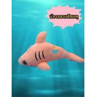 ราคา New ของเล่น ตุ๊กตา ขนนิ่ม รูปสัตว์ เหมาะสำหรับเด็กทุกเพศทุกวัย (8108117601)