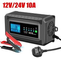 ราคา เครื่องชาร์จแบตเตอรี่รถยนต์อัจฉริยะแบบ10A 12V 24V ที่ชาร์จแบตเตอรี่รถยนต์แบบหยดสำหรับแบตเตอรี่ตะกั่วกรด (21171127916)