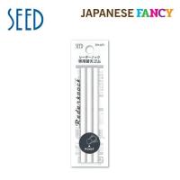 ราคา Japanese Fancy ไส้ยางลบกด RADAR RADAR KNOCK ERASER REFILL 3P 1 ชุด (1809770021)