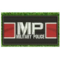 ราคา อาร์มปัก สห สารวัตรทหารบก ทหารเรือ ทหารอากาศ (18253247428)