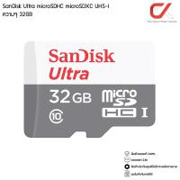 ราคา SanDisk Ultra MicroSD เมมโมรี่การ์ด 32GB 64GB 128GB 256GB 512GB Class10 Micro SD (16297739497)