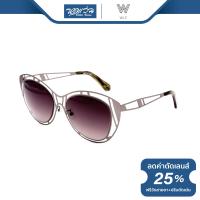 ราคา แว่นตากันแดด WIZ วิซ รุ่น FWICE009 NT (16547931439)