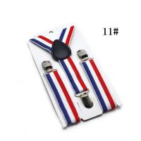 ราคา สายเอี๊ยมเด็ก สายเอี๊ยมเด็ก แบบหนีบ สายยางยืด ปรับสายได้ (21010387765)