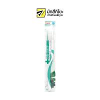 ราคา Dentiste Toothbrush Pluswhite Italy เดนทิสเต้แปรงสีฟันพลัสไวท์อิตาลี (20458694216)