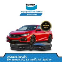 ราคา Bendix ผ้าเบรค HONDA Civic FC 1 8 1 5 Turbo Hatchback FC 1 5 Turbo RS ปี2016 on DB1481DB2429 (13195346162)