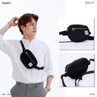 ราคา Malabaru Kelly crossbody bag (15589845298)