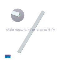 ราคา สันรูดพลาสติก ขนาด17 มม และ 22 มม A4 สันแฟ้ม หลายหลายสี ราคา อัน KKNT (20516765403)