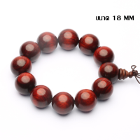 ราคา กำไลประคำข้อมือ ประคำทิเบตไม้จริง กำไลข้อมือ (21072213077)