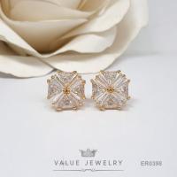 ราคา ต่างหูแป้น ประดับคริสตัลเพชรสามเหลี่ยม Trillion Shape ทรงสี่เหลี่ยม Square ขนาดกลาง เครื่องประดับแฟชั่น ER0397 ER0398 Valuejewelry (19672498416)