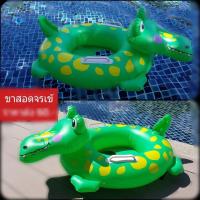 ราคา Sainteve ห่วงยางขาสอด จระเข้ 30 SY A0381 ถุง (6464550121)