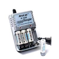 ราคา JIABAO เครื่องชาร์จแบตเตอรี่ NICD NiMH A 636 พร้อมถ่านชาร์จ 2700mAh AAx4 ก้อน เครื่องชาร์จถ่านคุณภาพดี ช่วยเพิ่มพลังในการทำงานให้กับถ่านหลายขนาด ชาร์ทไฟได้ไวตอบรับทุกการใช้งานอย่างรวดเร็ว (411764774)