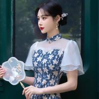 ราคา Available Green Blue Cheongsam French Floral Short Sleeve Chiffon Vintage Fishtail Dress Slim Wedding Costumes Elegant Qipao S To XXL (16416765014)