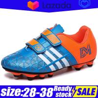 ราคา รองเท้าฟุตบอลเล็บหักใหม่2022รองเท้าฟุตบอลเด็กผู้ชายราคาถูกรองเท้าฟุตบอลฟุตซอลรองเท้าฟุตบอลเด็ก Superfly เดิม (16026420485)