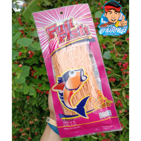 ราคา ปลาทาโร่ ขนาด70กรัม ปลาเส้น ทาโร่ ปลาเส้นทาโร่ ของว่าง ขนมทานเล่น ของฝาก เก็บได้นาน จัดส่งเร็ว ทางเลือกเพื่อสุขภาพ (14683790127)