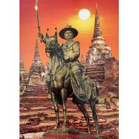 ราคา ภาพสีเคลือบมันอย่างดีพระเจ้าตากสินมหาราช ขนาด15X20 นิ้ว (8068328262)