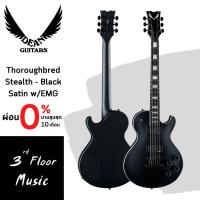 ราคา กีต้าร์ไฟฟ้า Dean Thoroughbred Stealth Black Satin w EMG แถม กระเป๋า ปิ๊ก ประแจขันคอ ตารางคอร์ด สายแจ็ค สายสะพาย (16381104471)