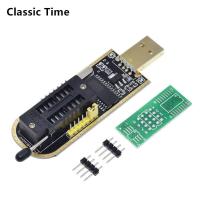 ราคา CH341A 24 25ชุดแฟลชEEPROM BIOS USBโปรแกรมเมอร์โมดูล SOIC8 SOP8ที่หนีบทดสอบสำหรับEEPROM 93CXX 25CXX 24CXX (4980676070)