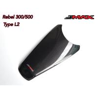 ราคา ครอบถัง HONDA REBEL 300 500 JMAX V2 ราคา1550 (595940209)