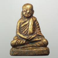ราคา พระหลวงพ่อเงิน วัดท่ามะไฟ (12101673783)