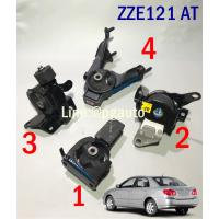 ราคา เซตสุดคุ้ม ยางแท่นเครื่อง แท่นเกียร์ โตโยต้าอัลติส TOYOTA ALTIS หน้าหมู ปี 2004 07 เครื่อง 1 6 L เกียร์ออโต้ AT 1ชุด 4ตัว อะไหล่อัลติสราคาถูกอะไหล่ ALTIS แท้ยกเซต (464098048)