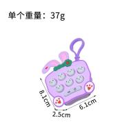 ราคา Sanrio Kuromi Whack ของเล่นโมลสำหรับพ่อแม่ เด็กของเล่นอิเล็กทรอนิกส์แบบโต้ตอบความเร็วผ่านป๊อปอัทเกมสำหรับเด็กพวงกุญแจเพื่อการศึกษาฝึกฝึกให้เด็กเล่นเมโลดี้ของขวัญวันเกิด (19992308686)