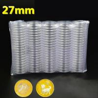ราคา BOKALI 100Pcsใหม่27มม ตลับใส่เหรียญเหรียญเคสใส่ของกล่องเก็บของสำหรับ2เหรียญยูโร (5499520679)