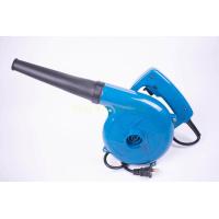 ราคา Berala เครื่องเป่าลม รุ่น BL-4014