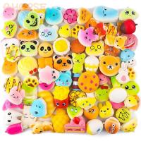 ราคา Kawaii Squishy ของเล่น50 PCS Soft ครีมกลิ่นหอมช้า Rising อาหารสัตว์ความเครียด Relief บีบของเล่นของขวัญ Party สำหรับเด็ก (21171082332)