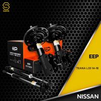 ราคา โช๊คอัพ คู่หลัง NISSAN TEANA L33 ปี 14 18 ตรงรุ่น 349214 โช๊ค โช้ค หลัง รถยนต์ แก๊ส นิสสัน เทียน่า (10043856659)