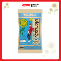 ราคา ชาช่า เมล็ดทานตะวัน ทุกรสชาติ ขนาด 40 กรัม Chacha (20429695776)