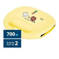 ราคา MY HOME เครื่องทำแซนวิช ลาย Line Friends รุ่น SW243 (21010960296)