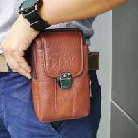 ราคา กระเป๋าคาดเข็มขัด กระเป๋าใส่โทรศัพท์ กระเป๋าใส่มือถือหนังแท้ 100 กระเป๋าคล้องเข็มขัดหนังแท้ กระเป๋าสุดหรู ทำจากหนังแท้ หนังนิ่ม (7859216359)