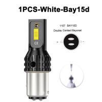 ราคา โคมไฟสัญญาณ1x nlpearl P21 5W Bay15d 1157หลอดไฟ LED 3570 SMD P21w LED 1156 Ba15s สัญญาณเลี้ยวไฟเบรกรถยนต์ Py21w Bau15s 12 24V (21171051730)