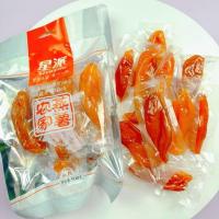 ราคา มันหนึบหัวใหญ่ มันหนึบญี่ปุ่น มันหนึบอบแห้ง มันหวานญี่ปุ่น นุ่ม อร่อย มีประโยชน์ (21149736891)