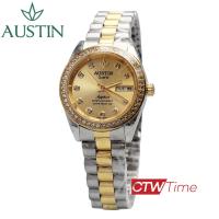 ราคา AUSTIN นาฬิกาข้อมือผู้หญิง สายสแตนเลส รุ่น AL1662T กระจก Sapphire กันรอยขีดข่วน (20878388828)