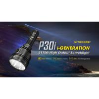 ราคา ไฟฉาย Nitecore P30i Generation 2000lm ระยะสูงสุด 1 กิโลเมตร สินค้ารับประกัน 3 ปี (20572046073)