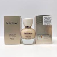 ราคา Sulwhasoo Perfecting Foundation 35ml (18825648865)