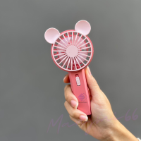 ราคา พัดลมมิกกี้เมาส์ พัดลมพกพา พัดลมมือถือ Mini fan ชาร์จUSB มีไฟLED ขนาดเล็ก พกพาสะดวก สีพาสเทล ดีไซน์น่ารัก (17938260934)