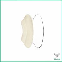 ราคา Eliana แผ่นกันกัด แผ่นกันรองเท้ากัด แก้รองเท้าหลวม Sponge heel pad (17977275539)