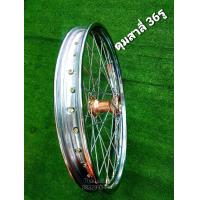 ราคา ล้อรถเข็นน้ำ ขอบ 17 รถเข็นสาลี่ ล้อสำเร็จ รถเข็นผลไม้ (16815102684)