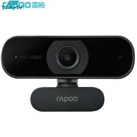 ราคา กล้องเว็บแคม C260 Rapoo HD 1080P พร้อมไมโครโฟนกล้องหมุนได้สำหรับการถ่ายทอดสดการประชุมทางโทรศัพท์ (21205258049)