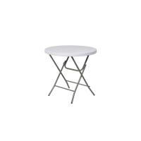 ราคา Global House Tree O โต๊ะเอนกประสงค์กลม รุ่น Nicholas 04 ขนาด 80x80x74 ซม สีขาว รับประกันของเเท้ (21148256887)